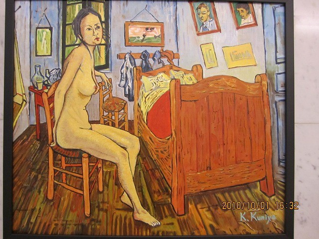 f:id:grappatei:20101002130428j:image f:id:grappatei:20101002130428j:image