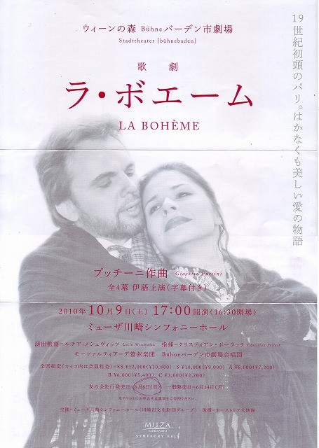 f:id:grappatei:20101010072004j:image:left