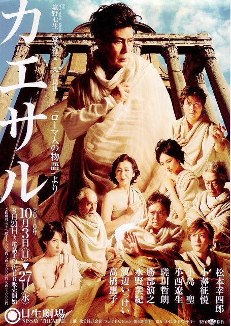 f:id:grappatei:20101013200137j:image:left