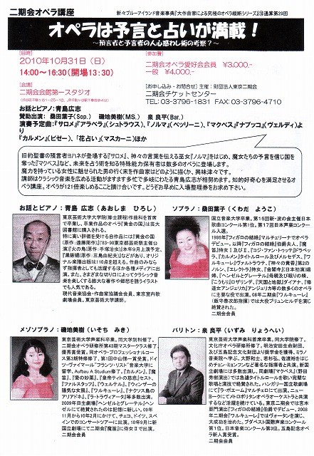 f:id:grappatei:20101031211440j:image:left