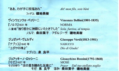 f:id:grappatei:20101031212829j:image f:id:grappatei:20101031212829j:image