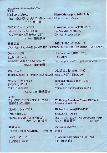 f:id:grappatei:20101031212830j:image:left