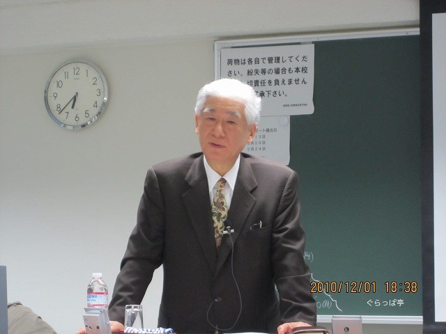 f:id:grappatei:20101202121206j:image f:id:grappatei:20101202121206j:image