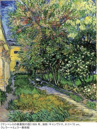 f:id:grappatei:20101214100600j:image:left f:id:grappatei:20101214100600j:image:left