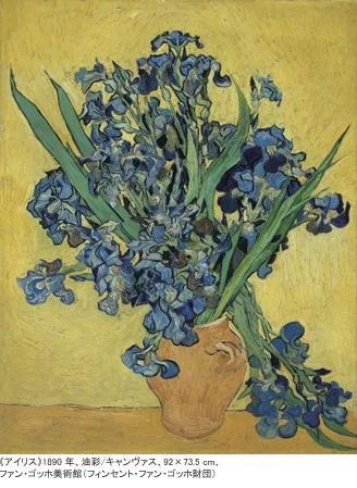 f:id:grappatei:20101214100601j:image:left