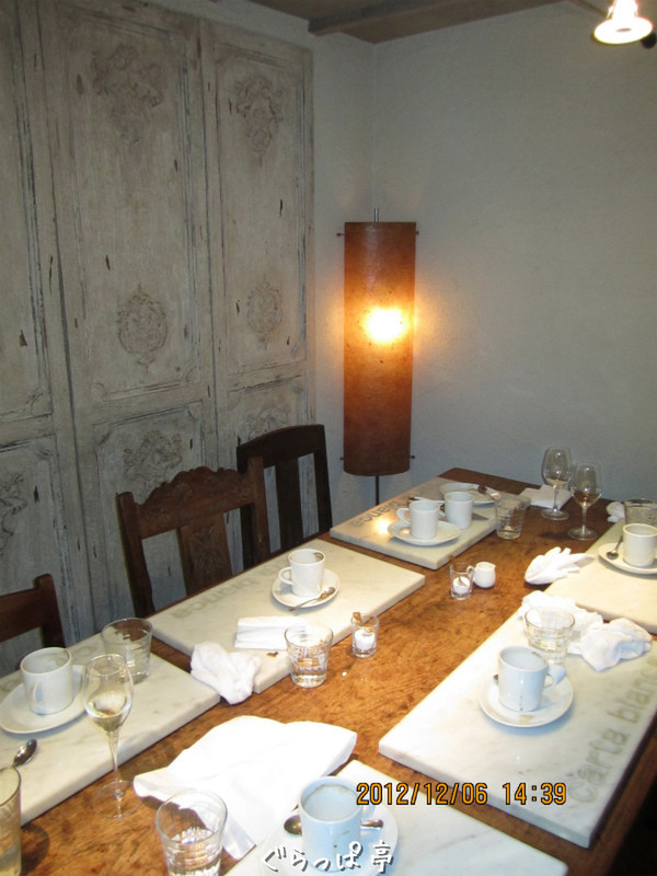 f:id:grappatei:20121206202929j:plain f:id:grappatei:20121206202929j:plain