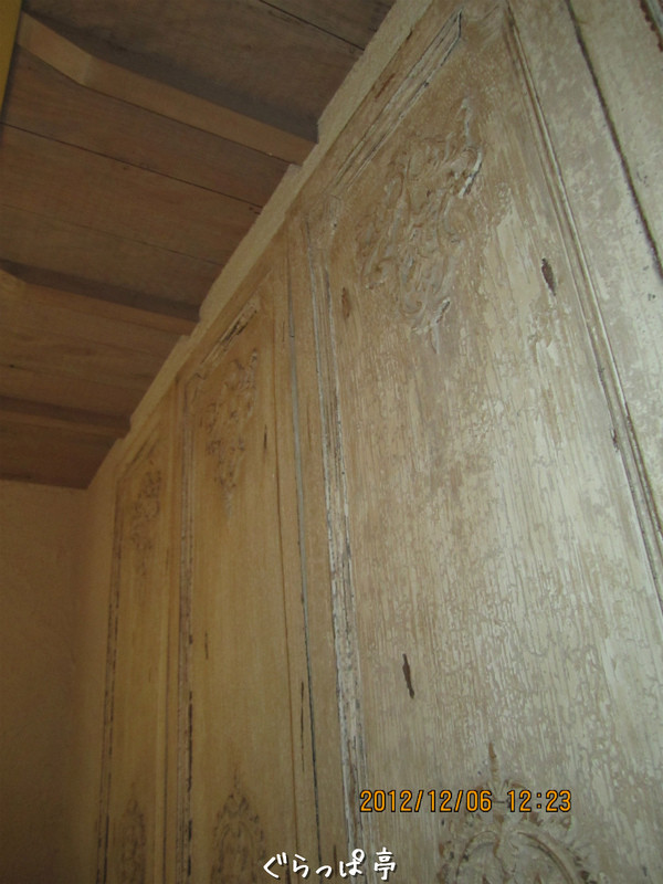 f:id:grappatei:20121206203054j:plain f:id:grappatei:20121206203054j:plain