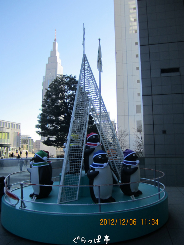 f:id:grappatei:20121206203606j:plain f:id:grappatei:20121206203606j:plain