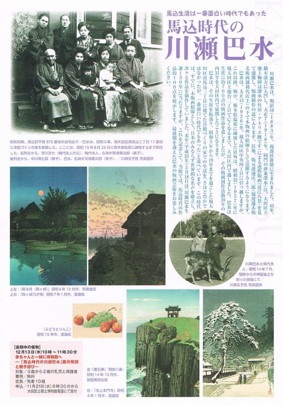 f:id:grappatei:20121212175959j:plain f:id:grappatei:20121212175959j:plain
