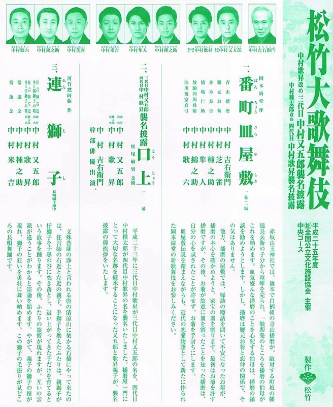 f:id:grappatei:20130701230326j:plain