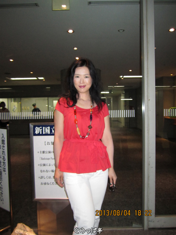 f:id:grappatei:20130804224016j:plain f:id:grappatei:20130804224016j:plain