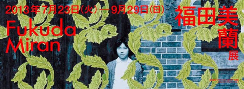 f:id:grappatei:20130821212650p:plain f:id:grappatei:20130821212650p:plain