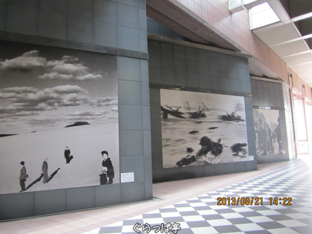 f:id:grappatei:20130823095529j:plain f:id:grappatei:20130823095529j:plain