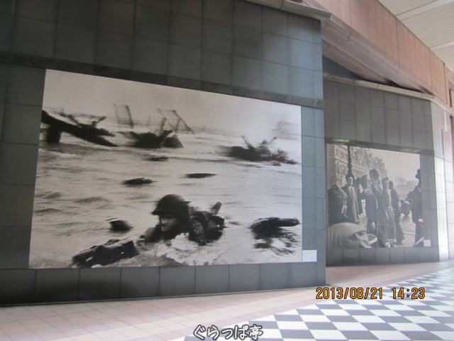 f:id:grappatei:20130823095540j:plain f:id:grappatei:20130823095540j:plain