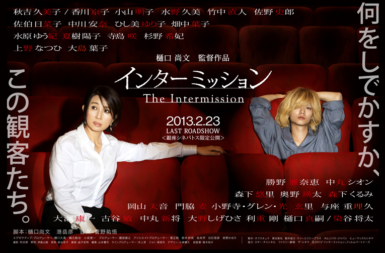 f:id:grappatei:20130827103255p:plain f:id:grappatei:20130827103255p:plain