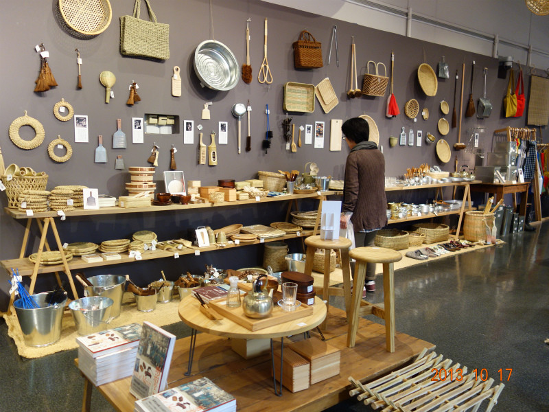 f:id:grappatei:20131018141506j:plain f:id:grappatei:20131018141506j:plain