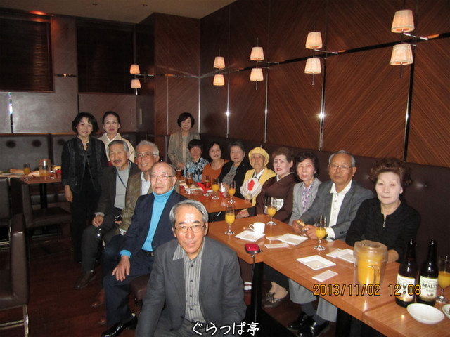 f:id:grappatei:20131103102858j:plain f:id:grappatei:20131103102858j:plain