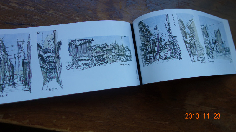 f:id:grappatei:20131124104907j:plain f:id:grappatei:20131124104907j:plain