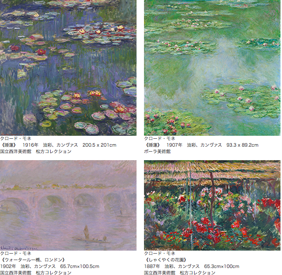 f:id:grappatei:20131214172310p:plain f:id:grappatei:20131214172310p:plain