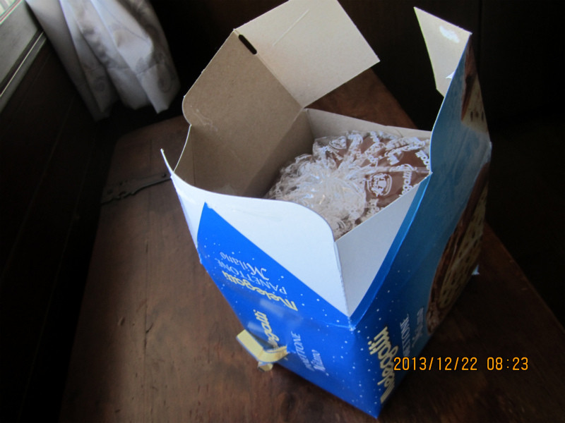 f:id:grappatei:20131222103138j:plain f:id:grappatei:20131222103138j:plain