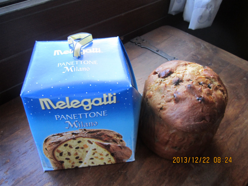 f:id:grappatei:20131222103209j:plain f:id:grappatei:20131222103209j:plain