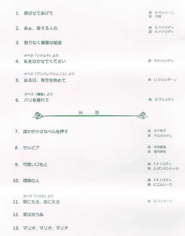 f:id:grappatei:20140822100613j:plain f:id:grappatei:20140822100613j:plain