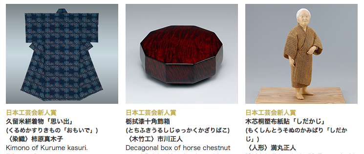 f:id:grappatei:20140925151043p:plain f:id:grappatei:20140925151043p:plain