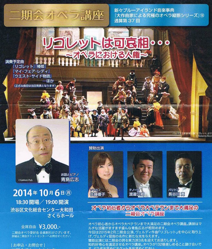 f:id:grappatei:20141008104658j:plain f:id:grappatei:20141008104658j:plain