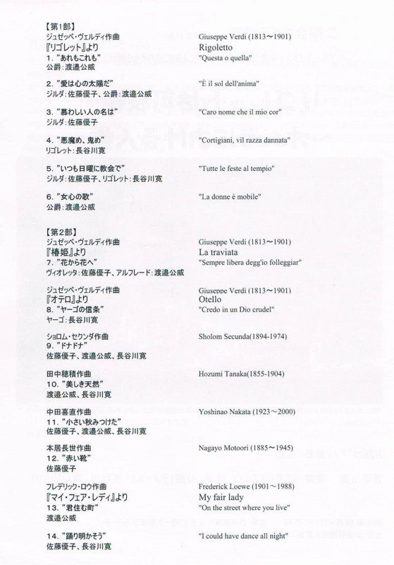 f:id:grappatei:20141008104817j:plain f:id:grappatei:20141008104817j:plain