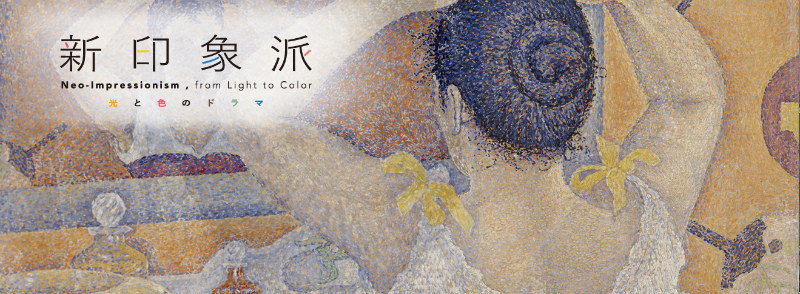 f:id:grappatei:20150307113748j:plain f:id:grappatei:20150307113748j:plain