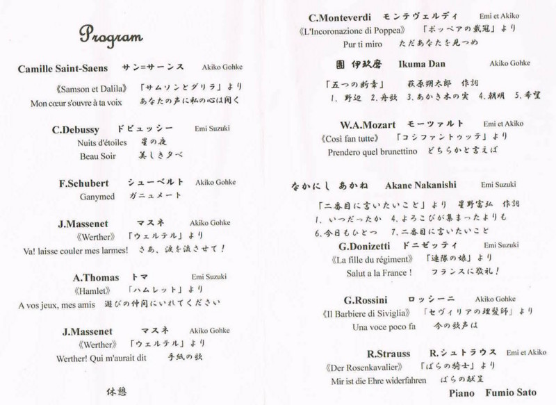 f:id:grappatei:20150309161907j:plain f:id:grappatei:20150309161907j:plain