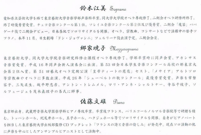 f:id:grappatei:20150309162239j:plain f:id:grappatei:20150309162239j:plain