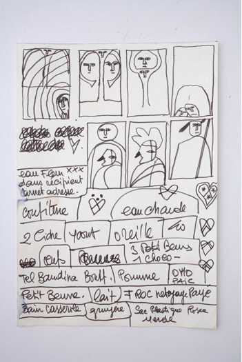 f:id:grappatei:20150310195436p:plain f:id:grappatei:20150310195436p:plain