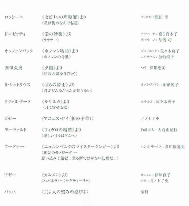 f:id:grappatei:20150312091901j:plain f:id:grappatei:20150312091901j:plain