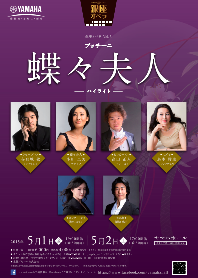 f:id:grappatei:20150502104309p:plain f:id:grappatei:20150502104309p:plain