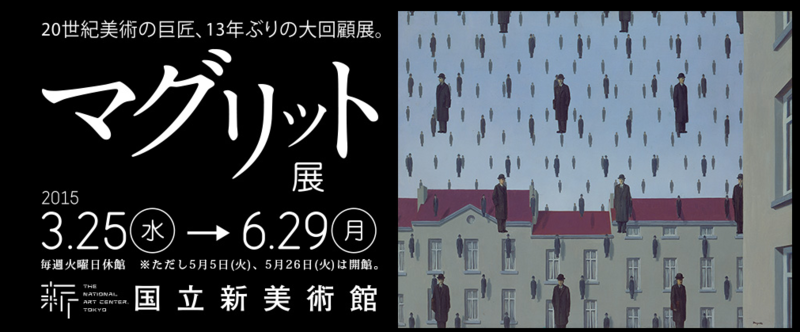 f:id:grappatei:20150518211117p:plain f:id:grappatei:20150518211117p:plain