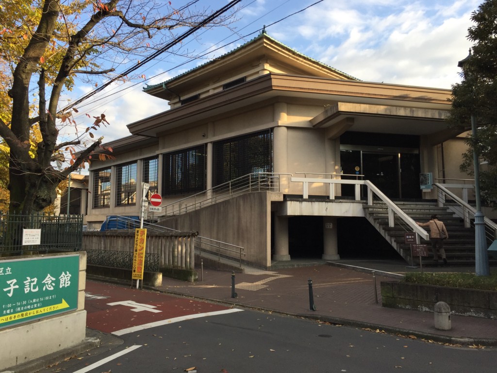 f:id:grappatei:20151208145954j:plain f:id:grappatei:20151208145954j:plain