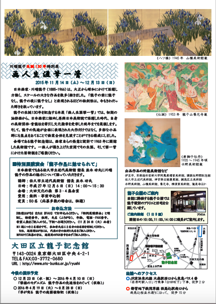 f:id:grappatei:20151209112527p:plain f:id:grappatei:20151209112527p:plain