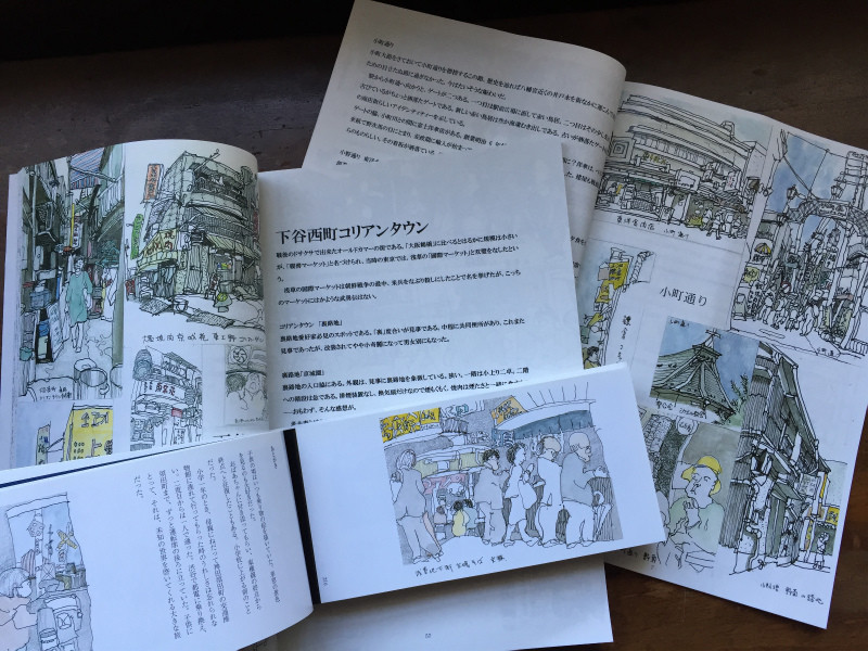 f:id:grappatei:20151220154749j:plain f:id:grappatei:20151220154749j:plain