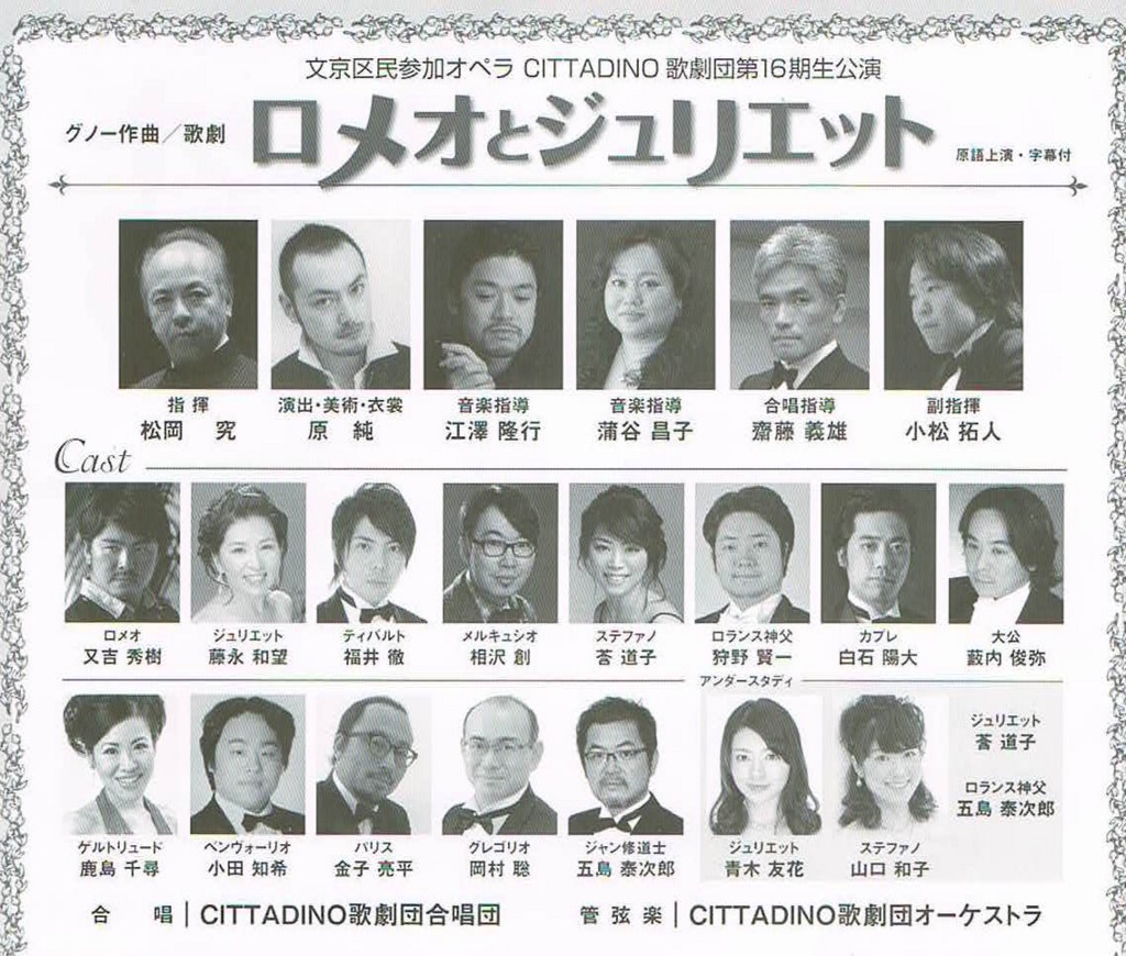 f:id:grappatei:20160222101936j:plain f:id:grappatei:20160222101936j:plain