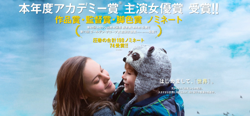 f:id:grappatei:20160503093553j:plain f:id:grappatei:20160503093553j:plain