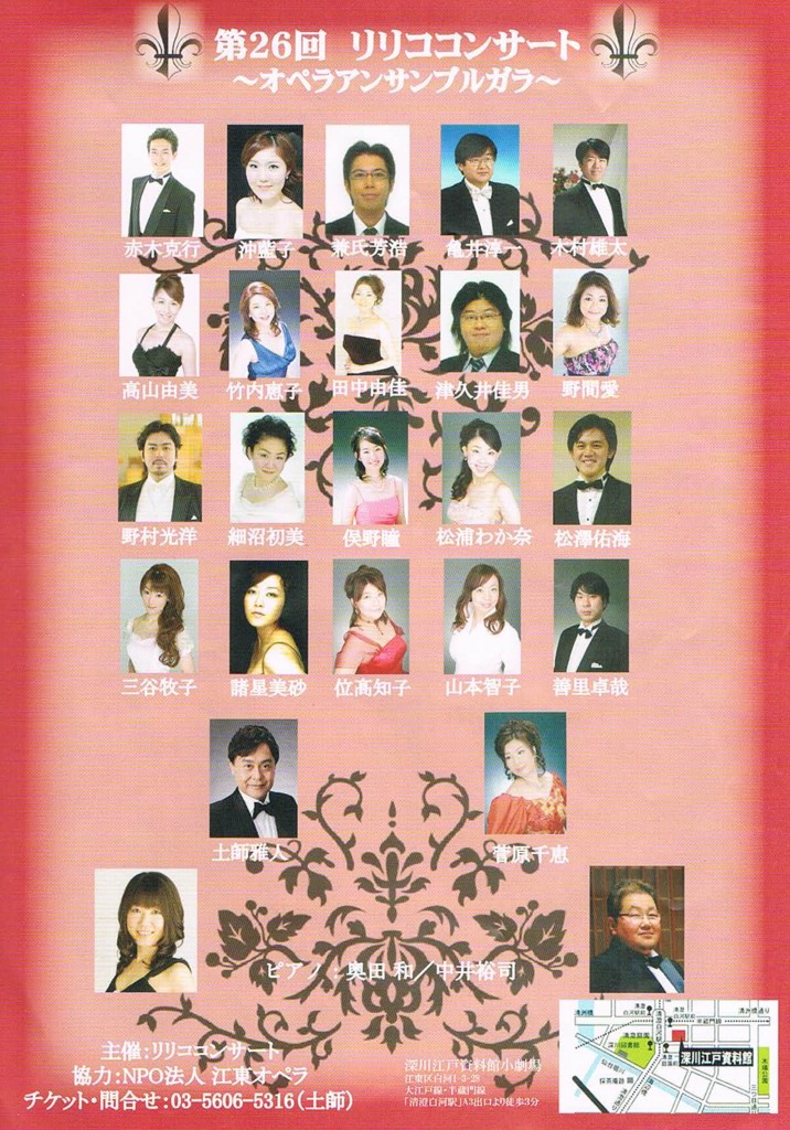 f:id:grappatei:20160509100822j:plain f:id:grappatei:20160509100822j:plain