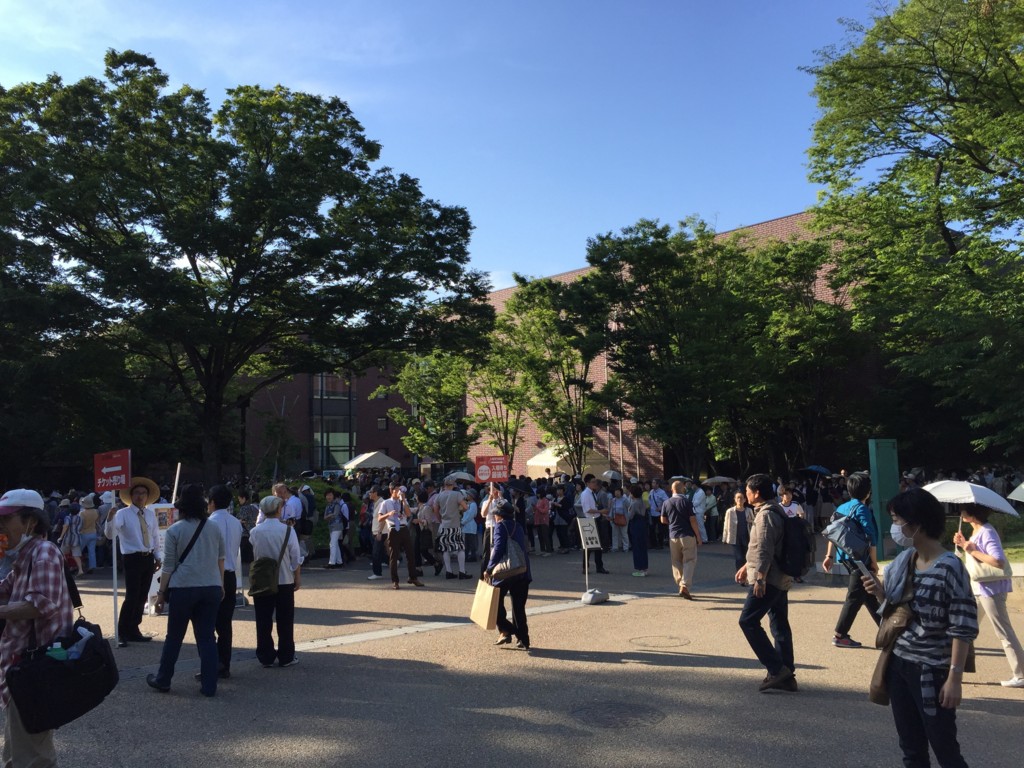 f:id:grappatei:20160518162903j:plain f:id:grappatei:20160518162903j:plain