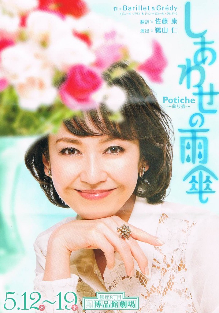 f:id:grappatei:20160521111928j:plain f:id:grappatei:20160521111928j:plain