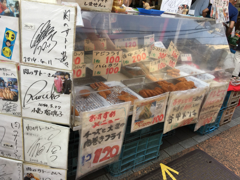 f:id:grappatei:20160523090328j:plain f:id:grappatei:20160523090328j:plain