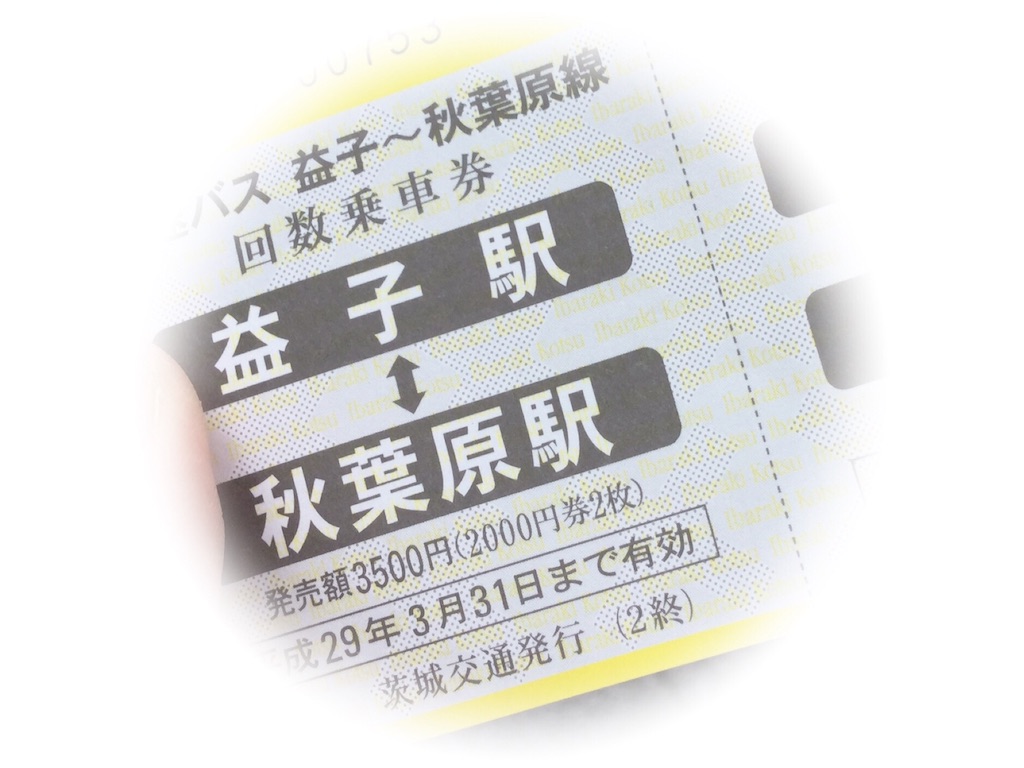f:id:grasshopper06:20160413071812j:image f:id:grasshopper06:20160413071812j:image