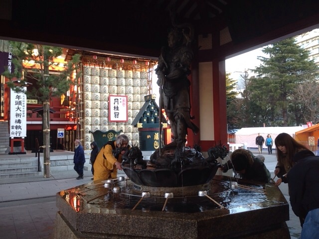 f:id:green_capybara8:20131231130554j:plain f:id:green_capybara8:20131231130554j:plain