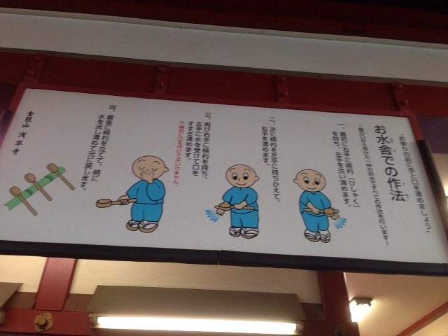 f:id:green_capybara8:20131231130614j:plain f:id:green_capybara8:20131231130614j:plain