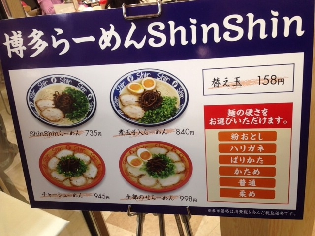 f:id:green_capybara8:20140128160159j:plain f:id:green_capybara8:20140128160159j:plain