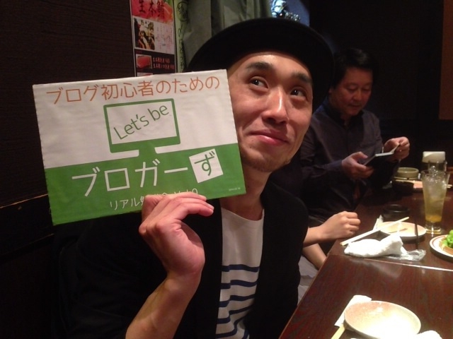 f:id:green_capybara8:20140415210945j:plain f:id:green_capybara8:20140415210945j:plain